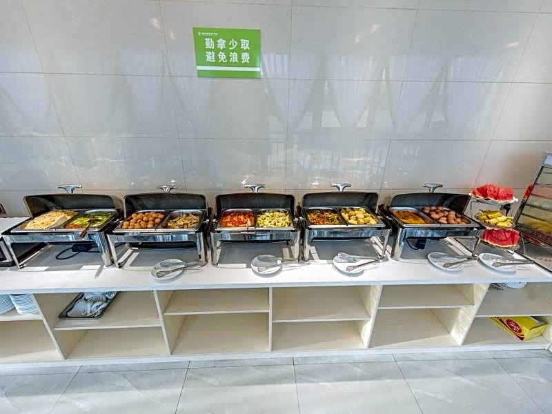 Greentree Inn Chuzhou Government Zijin Commercial 