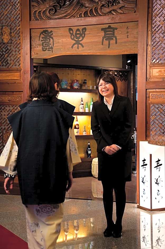 Kounkaku