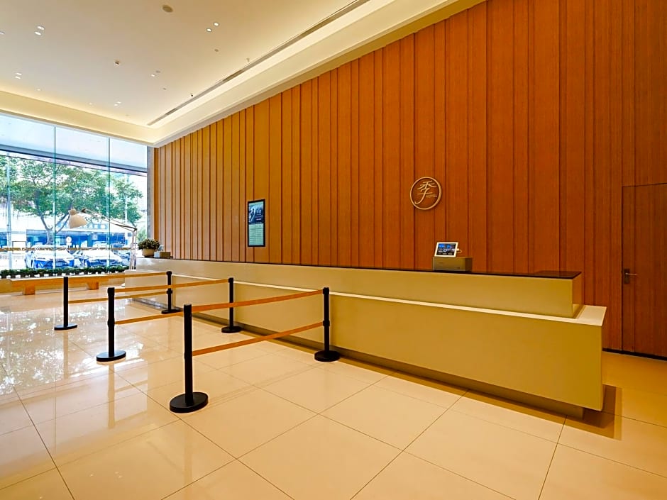 JI Hotel Guangzhou Tianhe East Railway Station