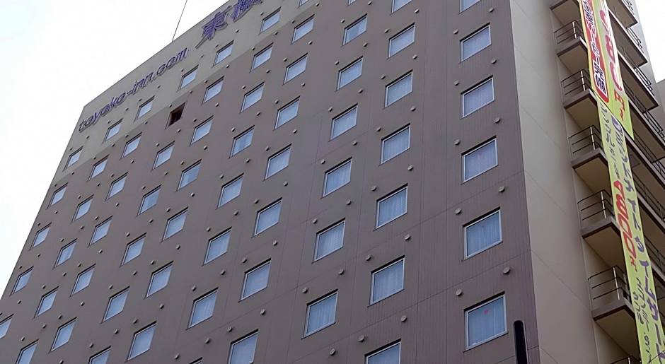 Toyoko Inn Takasaki-Eki Nishi-Guchi No.1