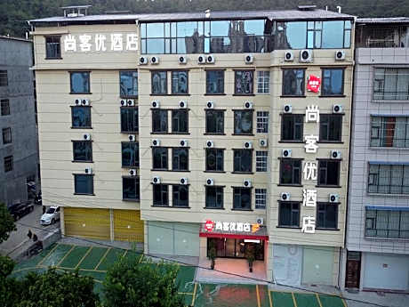 Thank Hotel Chongzuo High-Speed Railway South Station Minzu Normal College