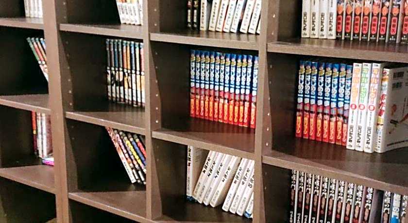 Hospitality Inn Yawatajuku