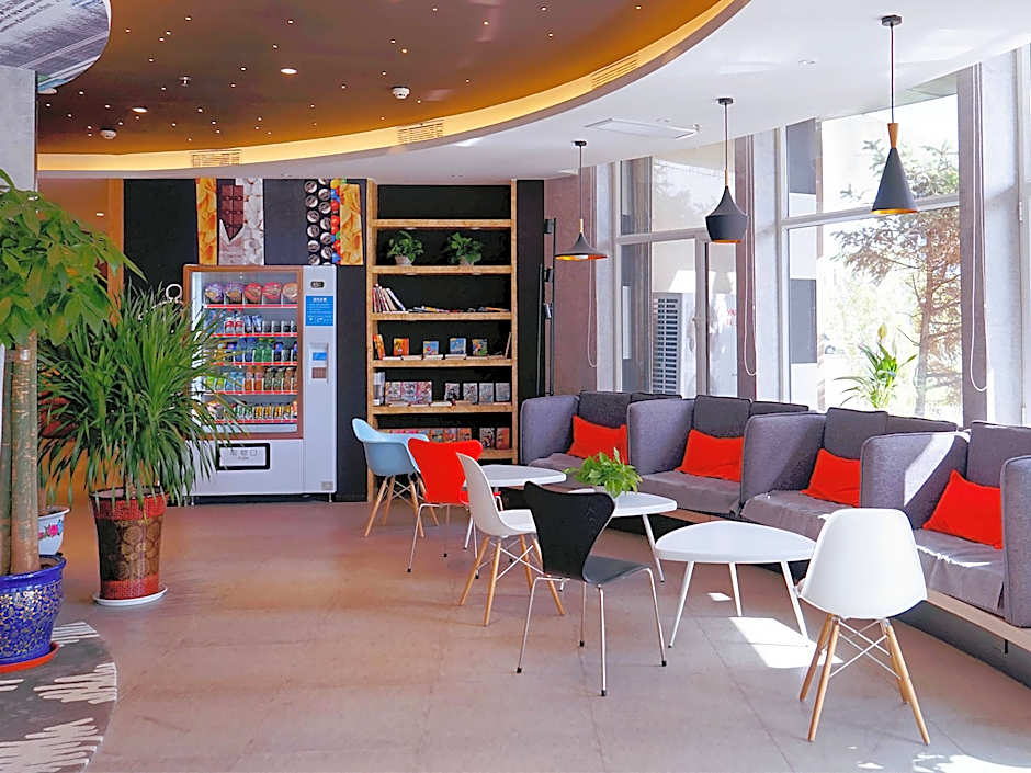 ibis Jiayuguan Railway Station Hotel