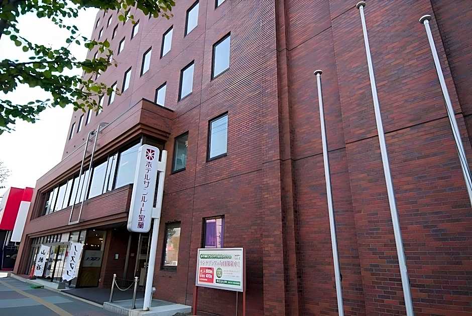 APA Hotel Muroran