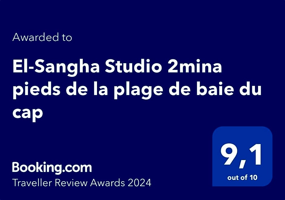 El-Sangha Studio 2mina pieds de la plage de baie du cap