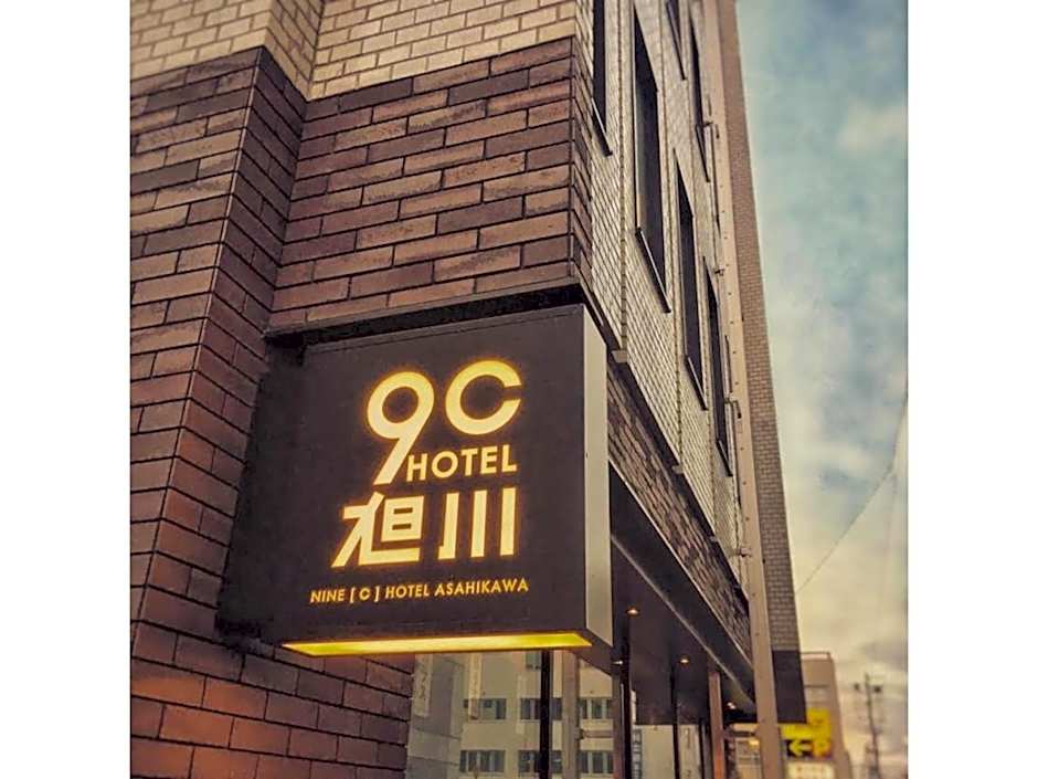 9 C Hotel Asahikawa - Vacation STAY 58446v
