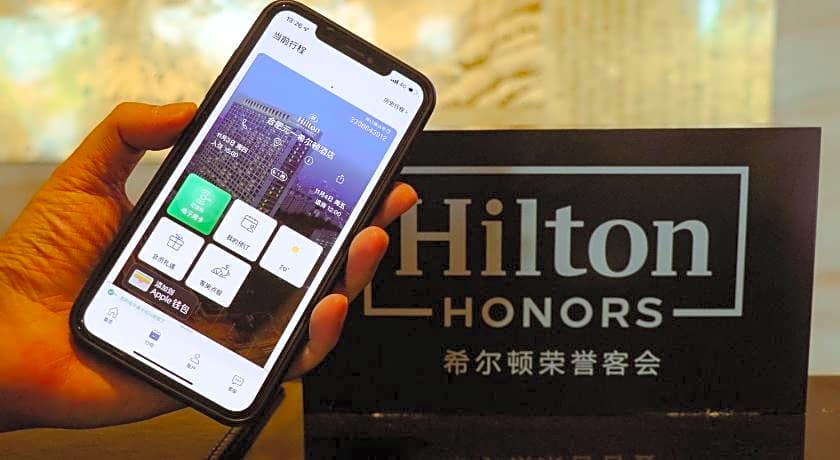 Hilton Hefei