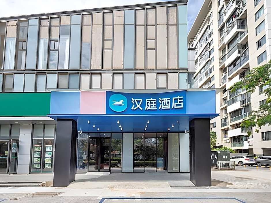 Hanting Hotel Suzhou Yuanqu Jinji Lake