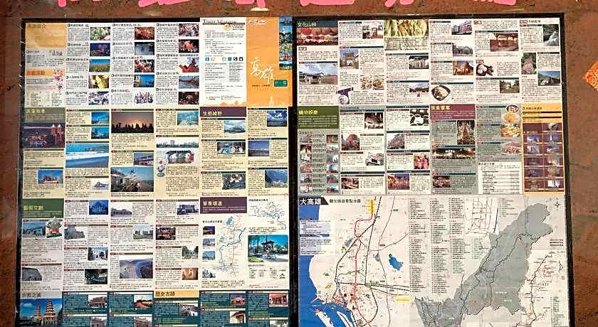 Ruei Gung Business Hotel