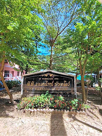 PP. Valentine Bungalow