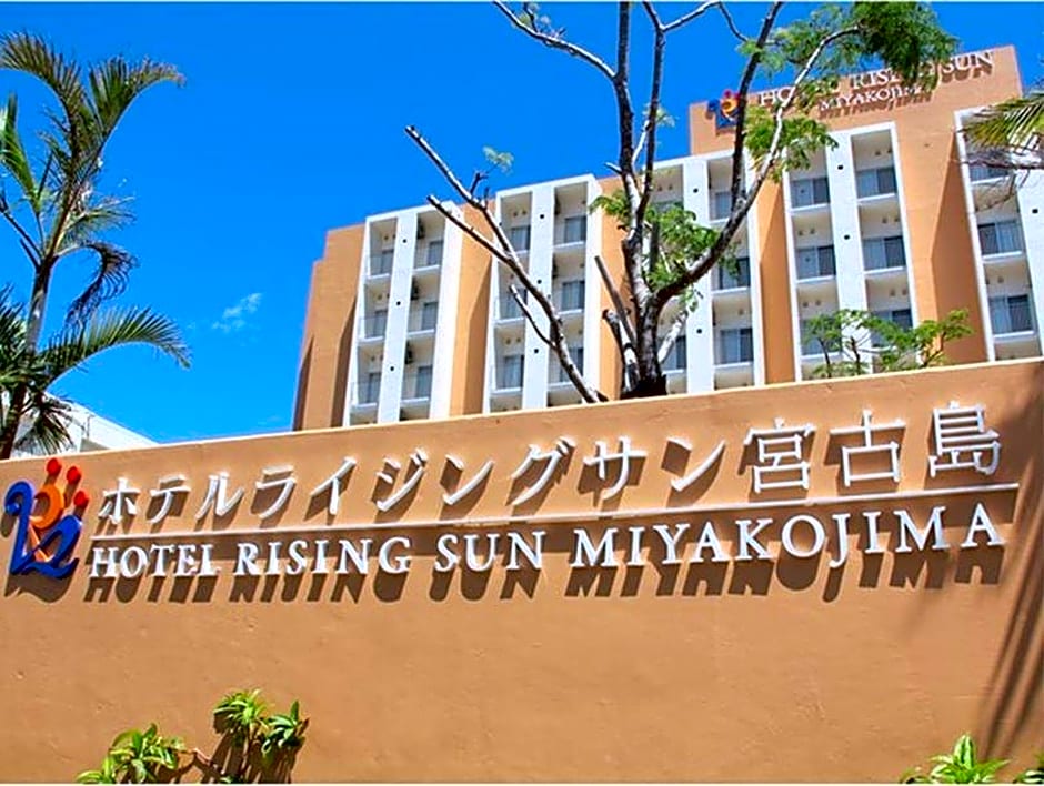 Hotel Risingsun Miyakojima