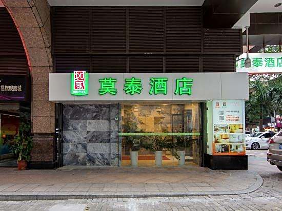 Motel 168 (Guangzhou Hualin International Jade City)