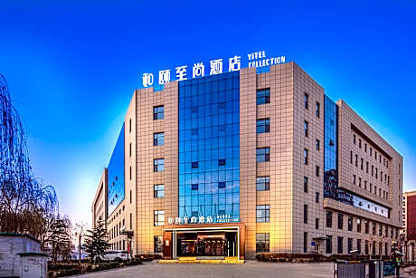 Yitel Collection Changzhi Bayi Square