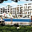 Ras El Bar Apartments Armed Forces