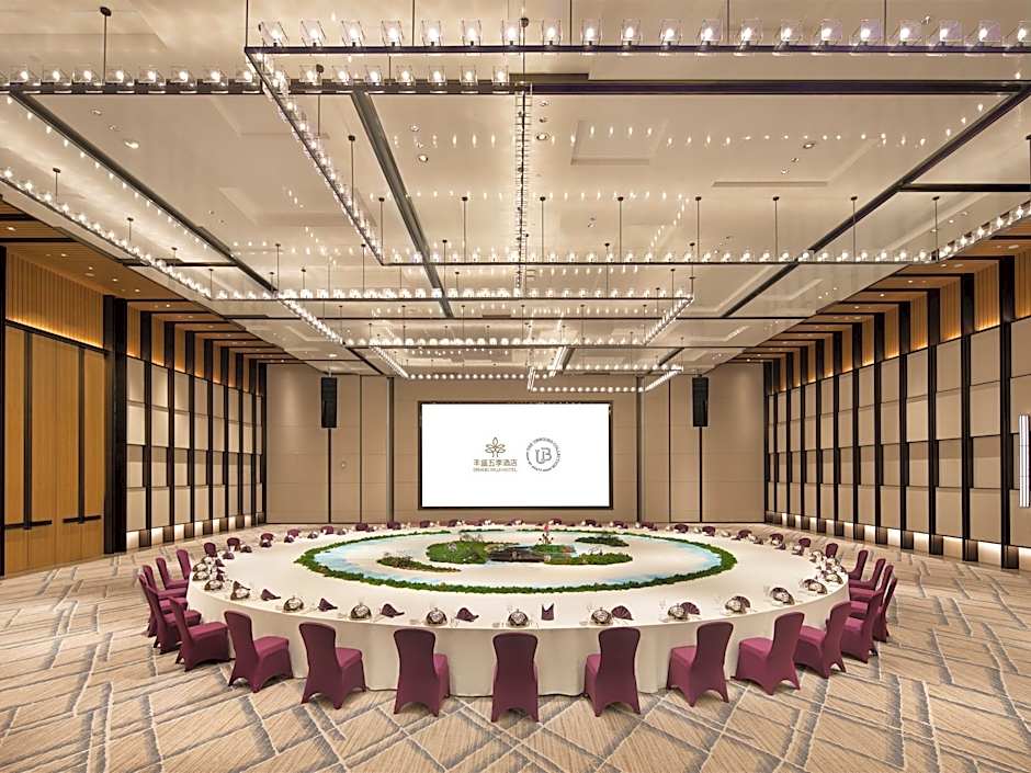 Grand Wuji Hotel - in the Unbound Collection by Hyatt