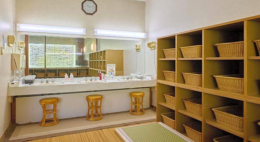 Tabist Koboshi no Yu Senshintei Aizu Yunokami Onsen