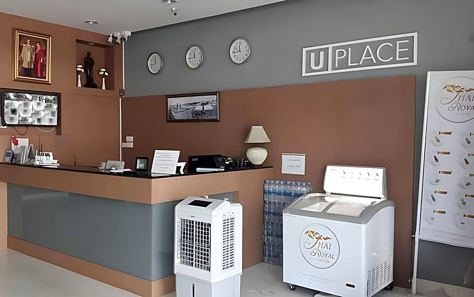 U Place Korat
