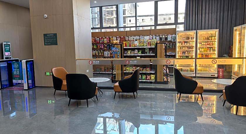 Holiday Inn Express Qidong Economic Zone By IHG