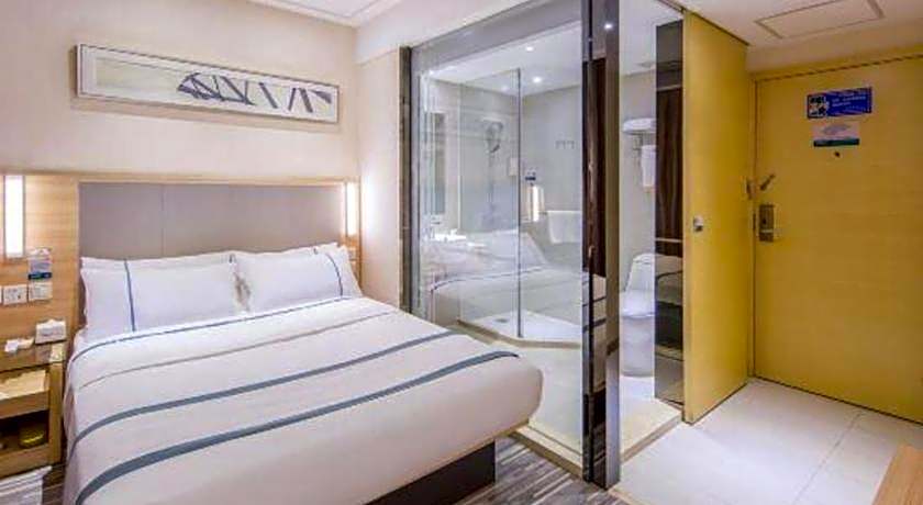 City Comfort Inn Wuzhou Bus Station