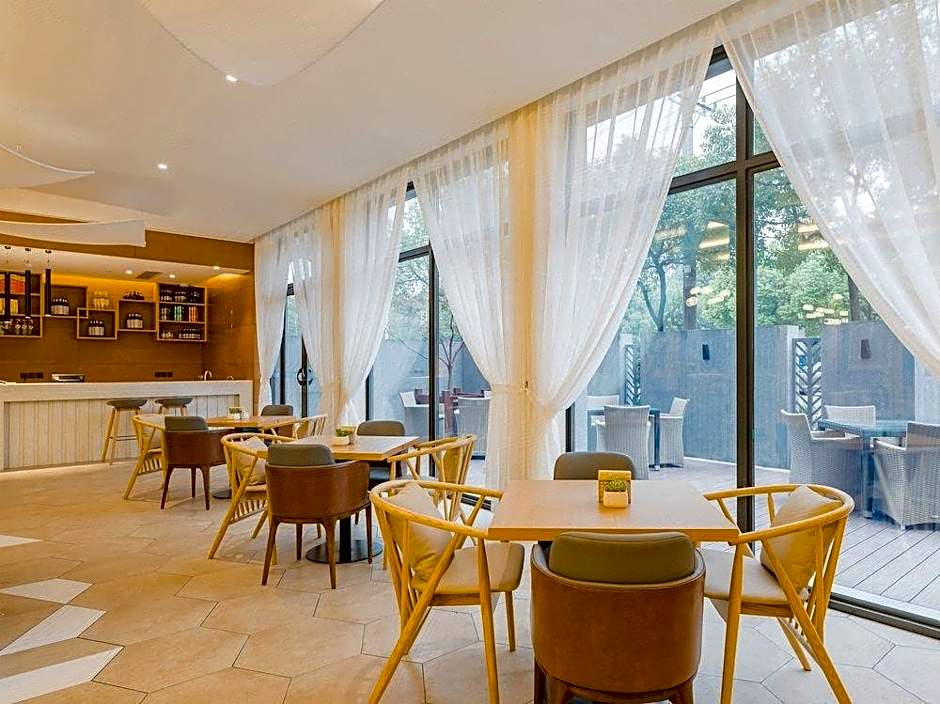 Atour Hotel Nanjing Hu'Nan Road