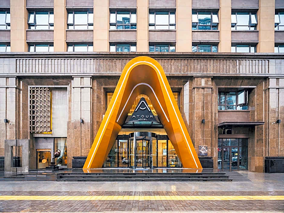 Atour Hotel Xuzhou Municipal Government