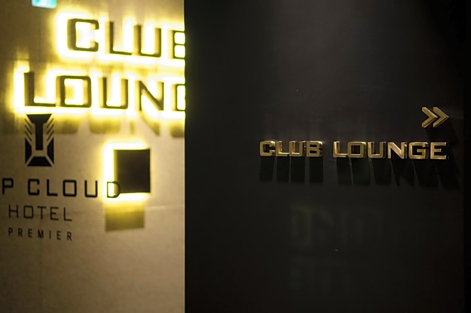 Top Cloud Hotel Gwangju