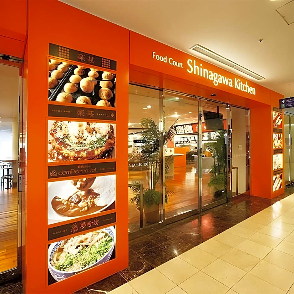 Shinagawa Prince Hotel N Tower