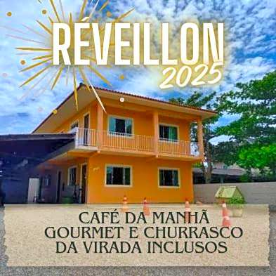 Gênesis Beach Hostel! Quartos compartilhados e privativos na Pinheira