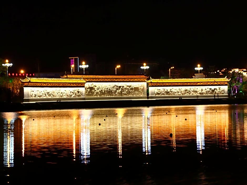 Huangshan Tiandu International Hotel