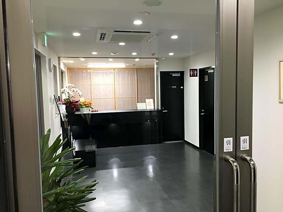 Yadomaru Mine Non Smoking