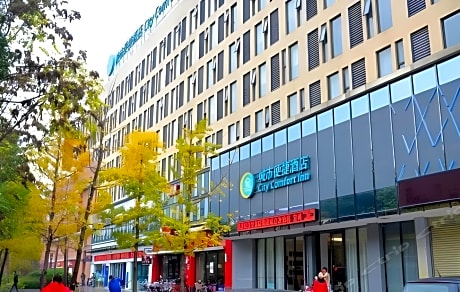 City Comfort Inn Wuhan Baibuting