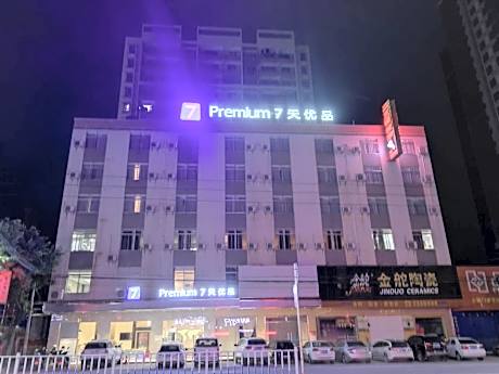 7 Days Premium Hotel Yunfu Yu'nan