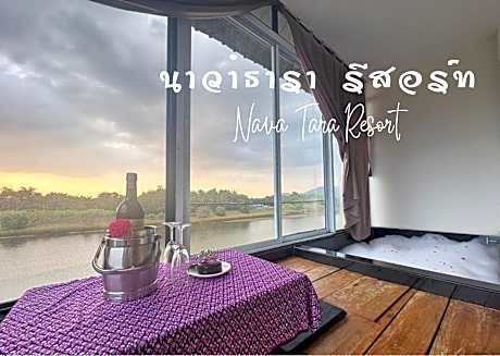 Nava Tara Resort