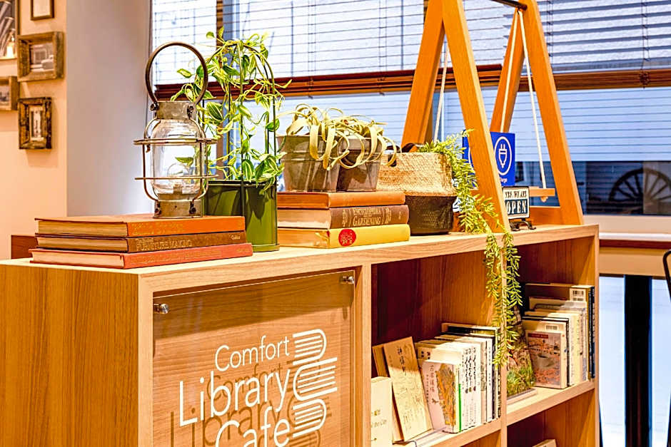 Comfort Hotel Tokyo Kanda