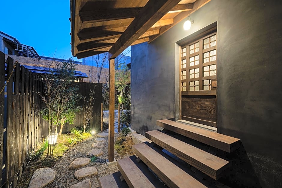Nazuna Kyoto Gosho