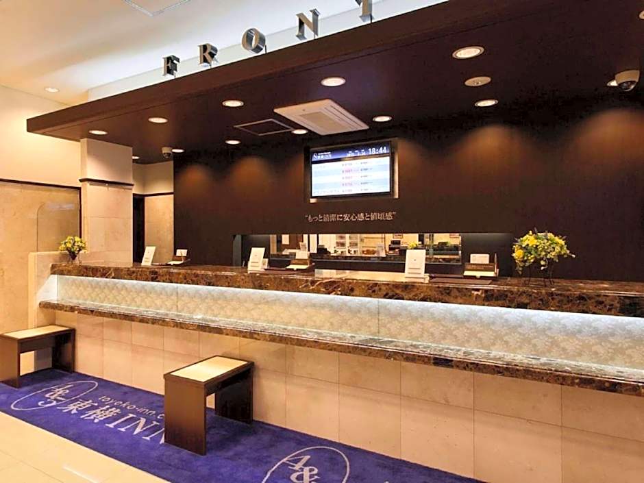 Toyoko Inn Tokyo Akabane-eki Higashi-guchi
