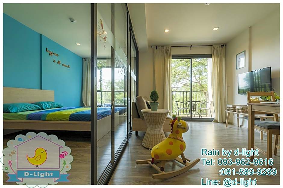 Rain Cha-am Hua Hin by D-light