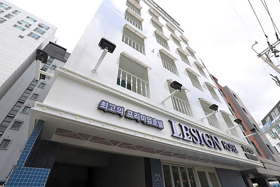 [Agoda Pick] Lesign Hotel Songjeong