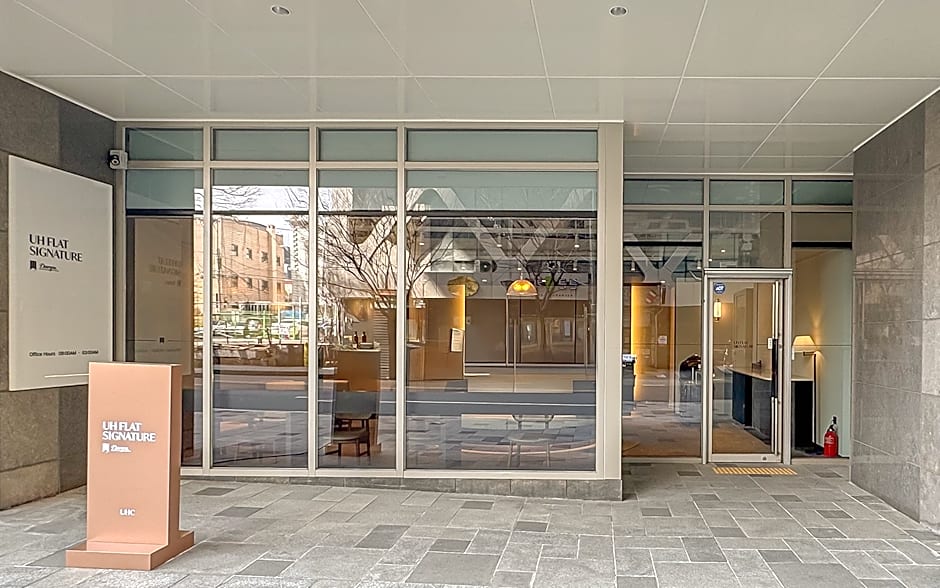 UH FLAT SIGNATURE DAEGU 