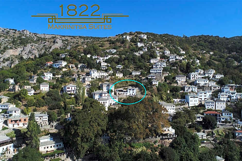 1822 Makrinitsa Suites