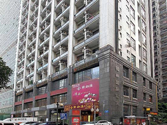 Pinjing Apartment