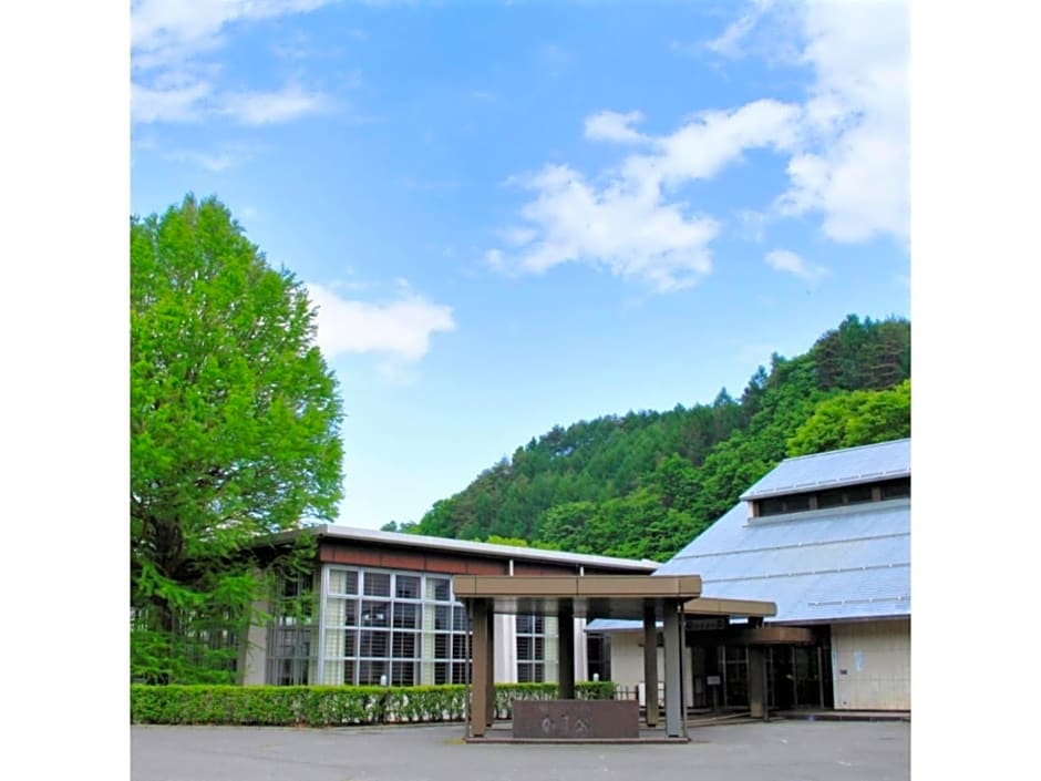 Kasuga no mori - Vacation STAY 80247v