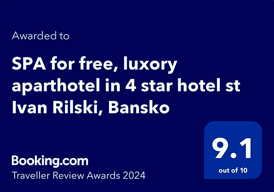 Luxory aparthotel in 4 star SPA hotel st Ivan Rilski, Bansko