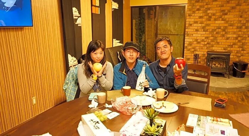 Guest House Ouka