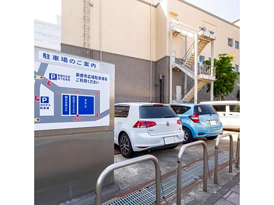 Hotel Terrace The Square Hitachi - Vacation STAY 17001v