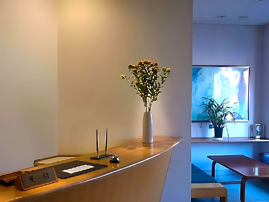 Hotel New Mogamiya