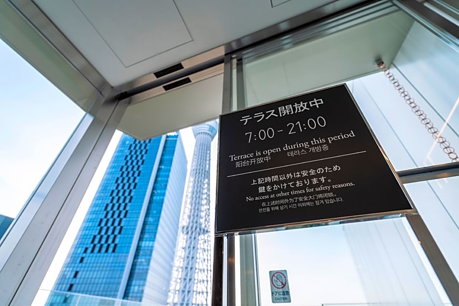 Keisei Richmond Hotel Tokyo Oshiage
