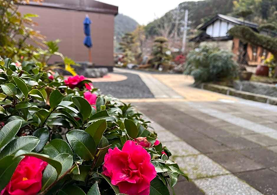 Bihadanoyu Koshikanoonsen