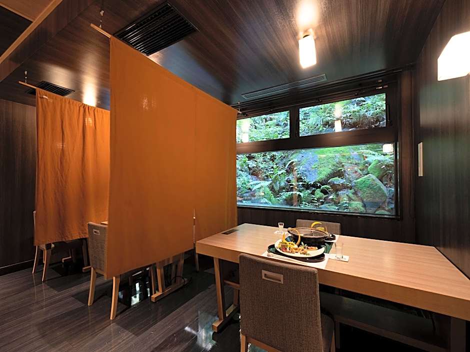 Hakone Yumoto Onsen Tsuki No Yado Sara