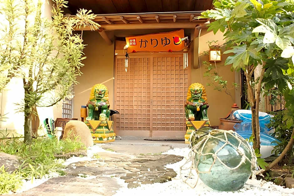 Okinawa Minshuku Kariyushi